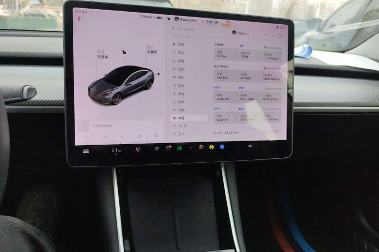 Used Tesla Model 3 2020 Standard Range Rear-Wheel Drive Upgraded Version
