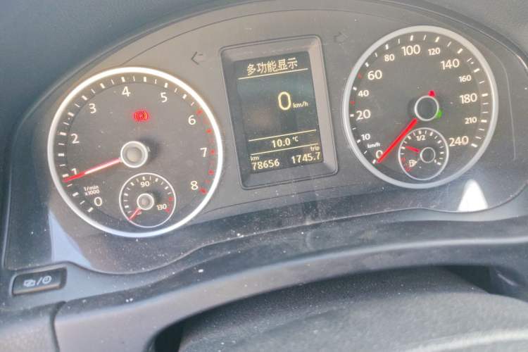 Used Volkswagen Tiguan 2013 1.8TSI Automatic Two-Wheel Drive Trend Edition
