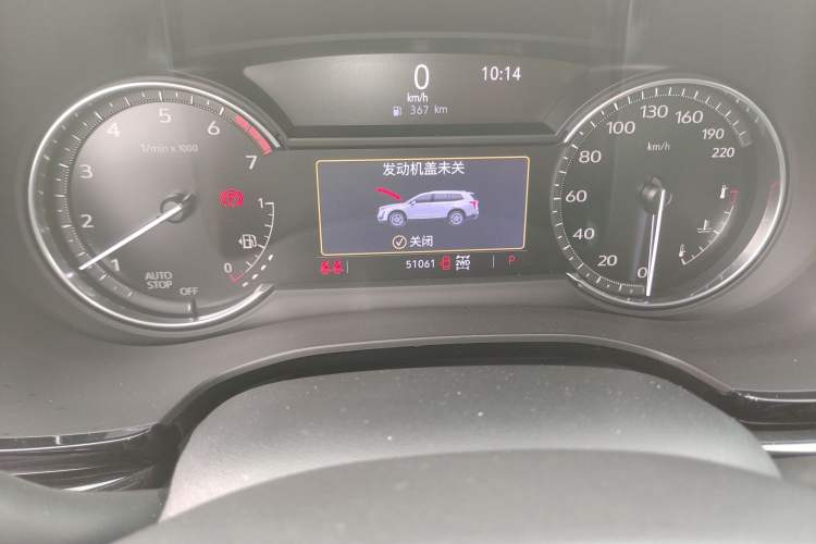 Used Cadillac XT6 2022 2.0T Six-Seater Four-Wheel Drive Luxury Version