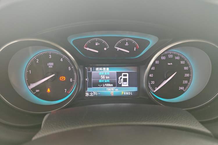 Used Buick Envision 2016 28T Four-Wheel Drive Elite Version
