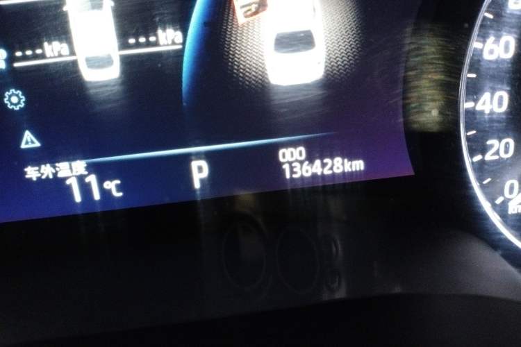 Used Toyota Avalon 2019 2.0L XLE Premium Edition China VI
