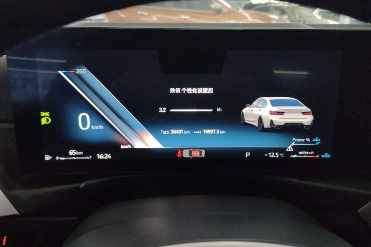 Used BMW 3 Series 2023 325Li M Sport Night Edition Package
