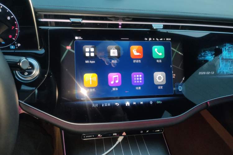 Used Mercedes-Benz E-Class 2024 E 300 L Luxury Model