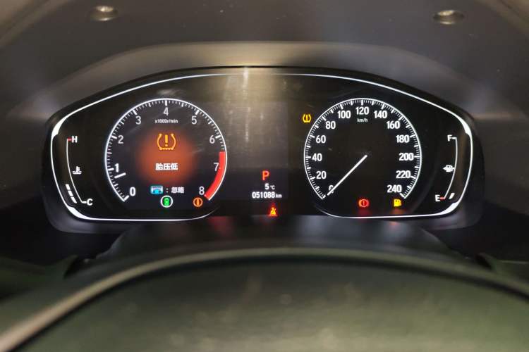 Used Honda Accord 2018 260TURBO Flagship Edition China VI