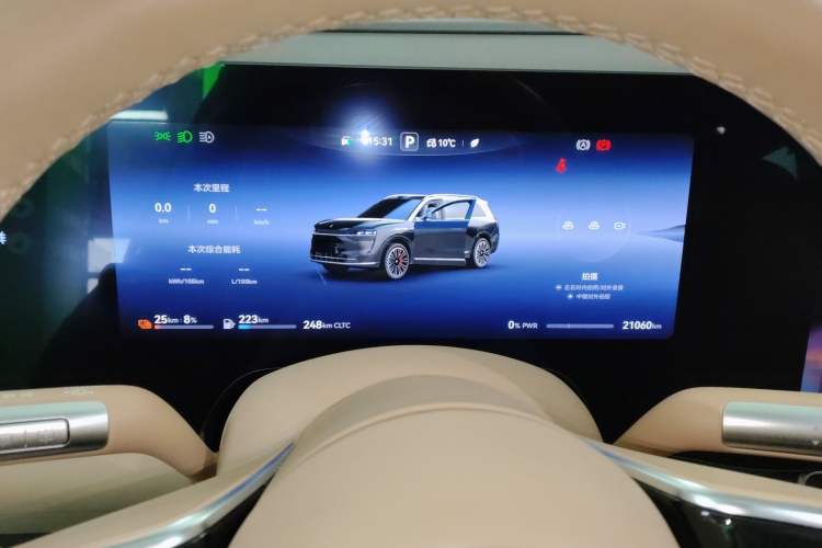 Used Hima AITO M9 2024 Range-Extended Ultra Version 52 kWh 5-Seater Model