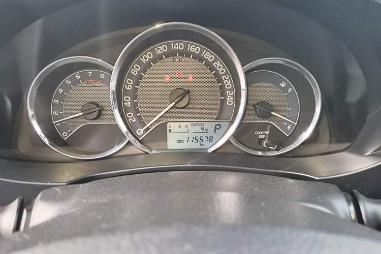 Used Toyota Levin 2016 1.6G CVT Elite Edition
