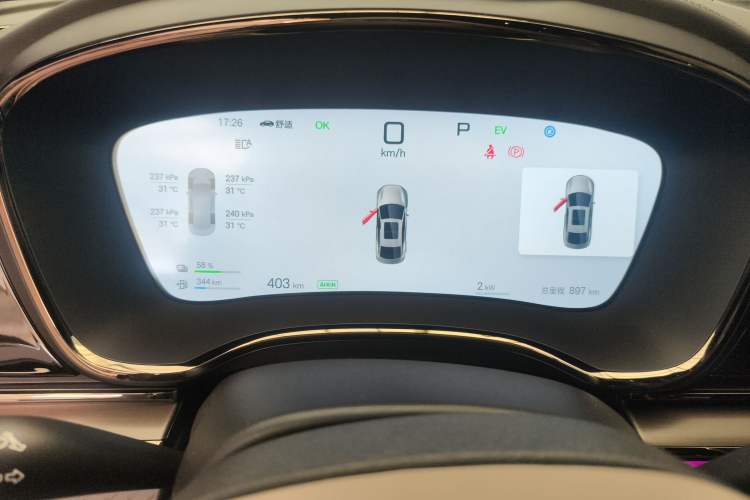 Used BYD Han 2025 DM-i Intelligent Driving Edition 125KM LiDAR Flagship Model