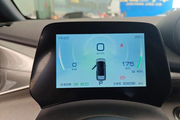 Used BYD Dolphin 2021 405 km Free Version
