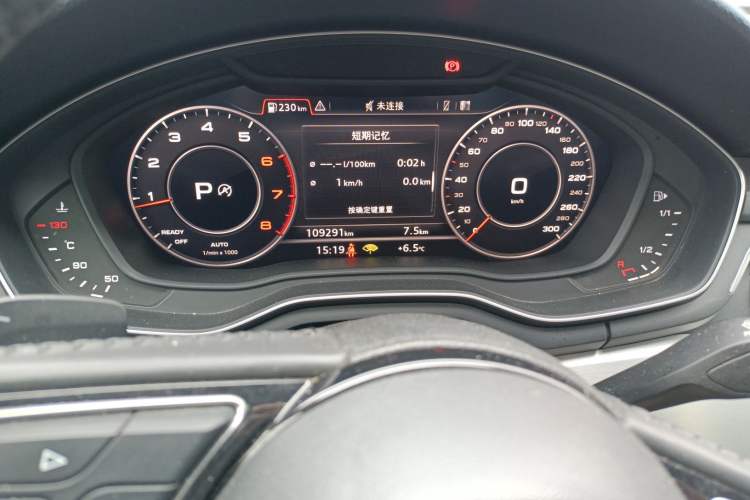 Used Audi A4L 2019 40 TFSI Fashion Edition China VI Emission Standard
