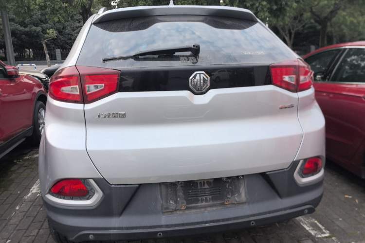 Used MG GS 2015 1.5TGI TST Luxury Edition
