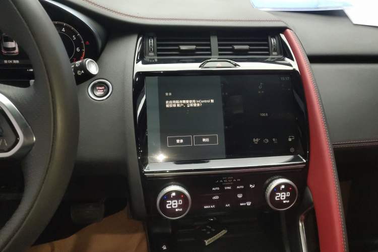 Used Jaguar E-PACE 2024 All-New R-DYNAMIC S Sport Edition
