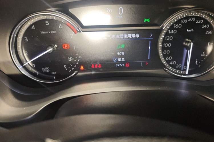 Used Cadillac XT4 2020 28T Two-Wheel-Drive Leading Version
