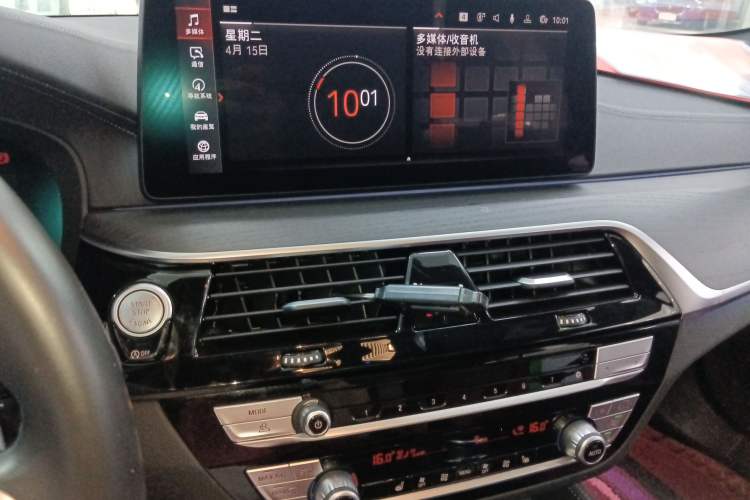 Used BMW 5 Series 2022 Second Facelift 530Li Leading Edition M Sport Package
