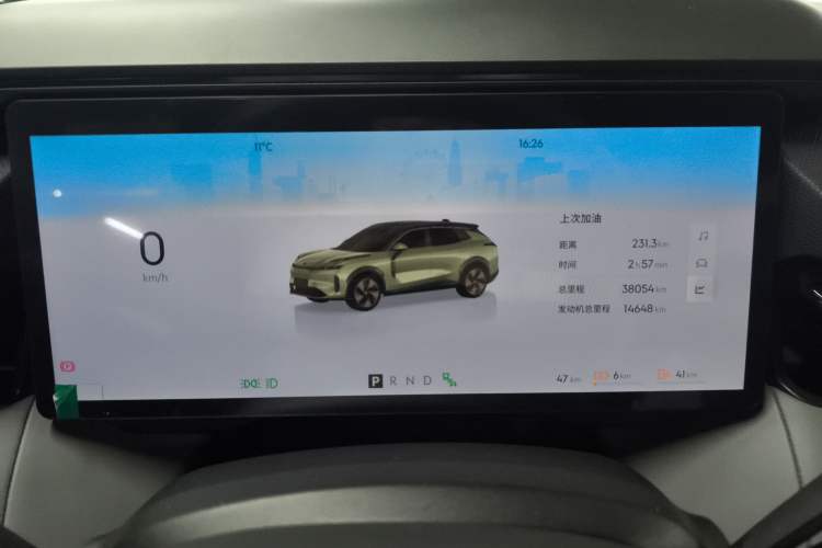 Used Lynk & Co 08 EM-P 2024 120km Long-Range Plus
