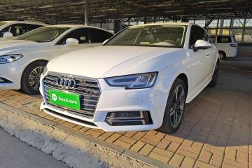 Used Audi A4L 2018 30th Anniversary Edition 40 TFSI Trendy Model