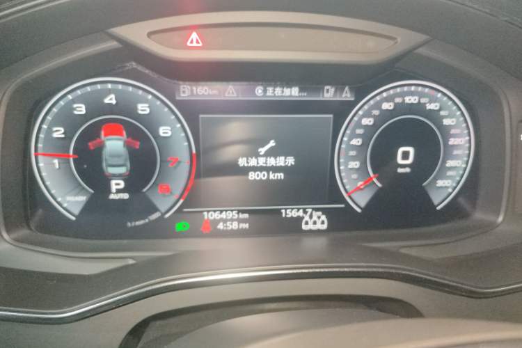 Used Audi A6L 2020 40 TFSI Luxury Dynamic Model
