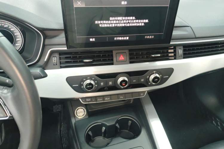 Used Audi A4L 2022 40 TFSI Fashion Dynamic Model
