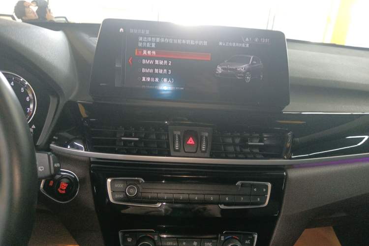 Used BMW X1 2022 sDrive25Li Leading Model
