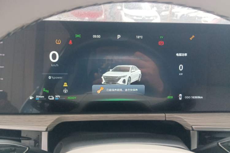 Used Chery Fengyun A8 2024 127 Yufeng Edition