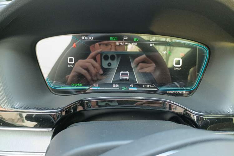 Used BYD Tang New Energy 2021 DM-i 112KM Prestige Model