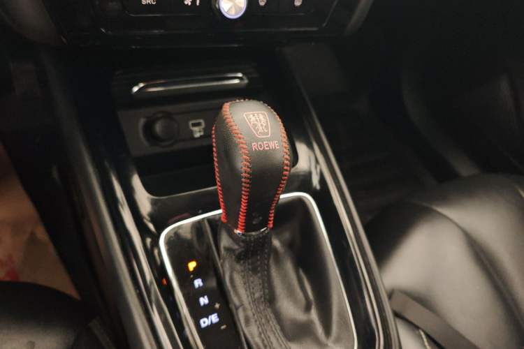 Used Roewe i5 2020 1.5L Automatic 4G Connect Luxury Flagship Edition