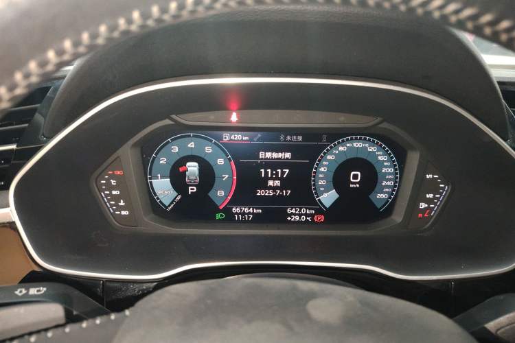 Used Audi Q3 2019 40 TFSI quattro Fashion Dynamic Model