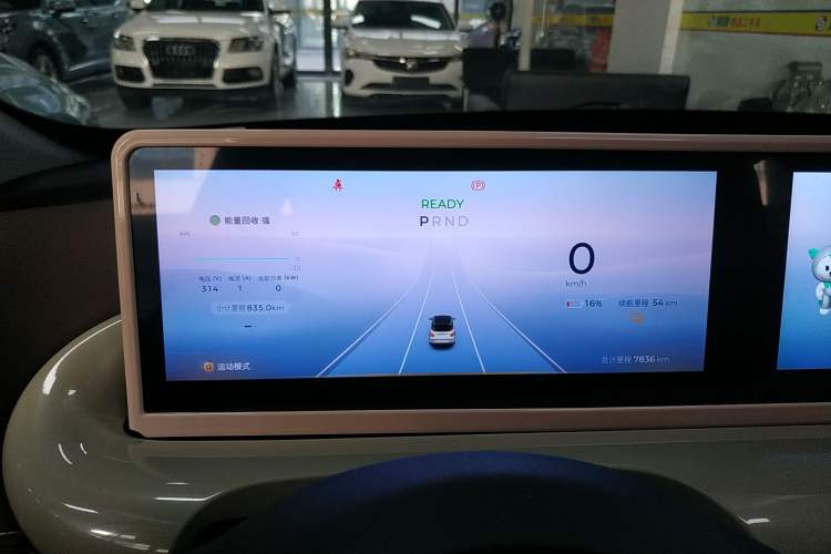 Used Wuling Bingo 2023 333 km Lingxi Connected+ Version
