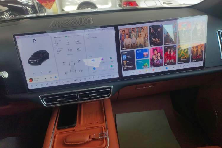 Used Li Auto L7 2024 Pro Model
