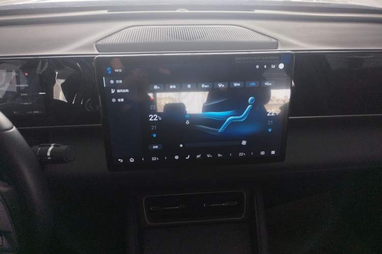 Used BYD Qin L 2025 DM-i Smart Drive 120KM Superior Model