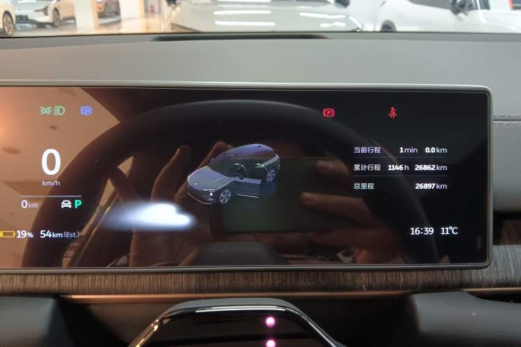 Used Nio ES6 2023 75 kWh