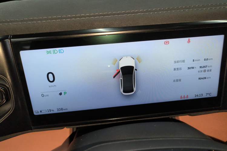 Used Nio EC6 2020 605 km Sport Edition
