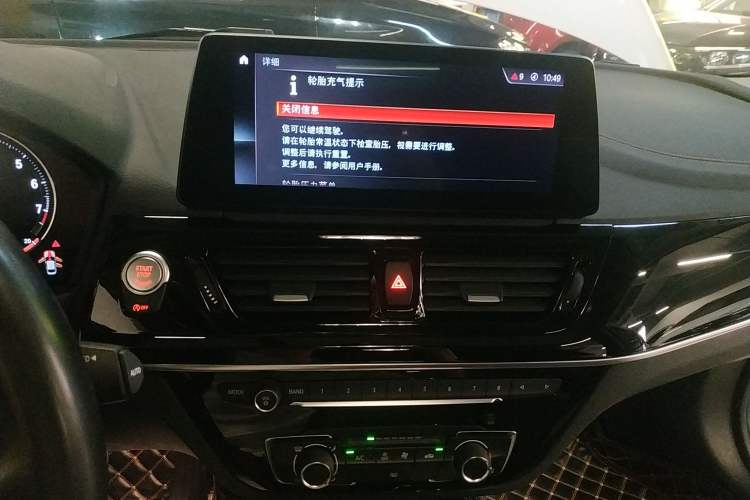 Used BMW 1 Series 2021 Restyled 125i M Sport Night Edition
