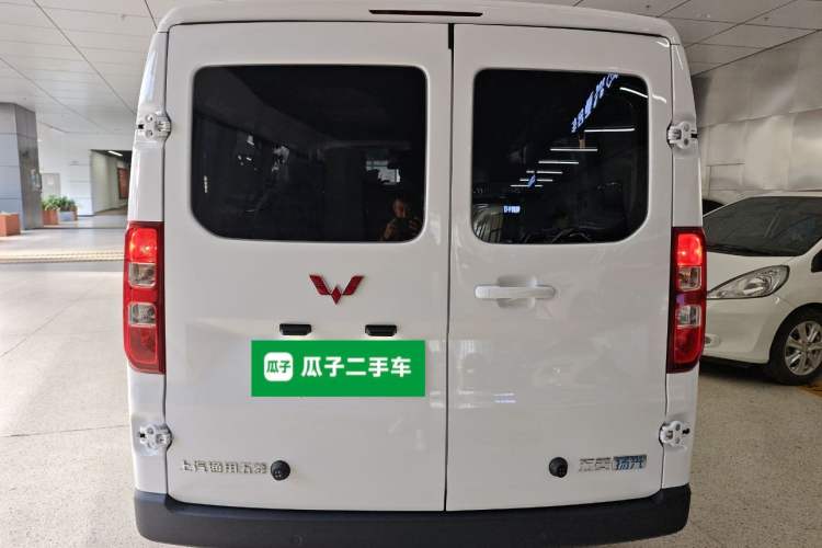 Used Wuling Yangguang 
