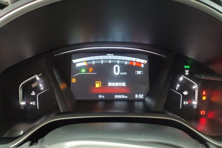 Used Honda Breeze 2021 240TURBO CVT Front-Wheel Drive Elite Edition
