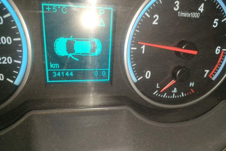 Used Brilliance H530 2017 1.6L Automatic Comfort Model