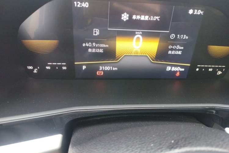 Used Volkswagen Lavida 2021 1.5L Automatic Vision Edition