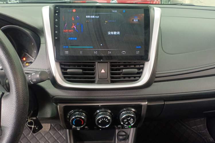 Used Toyota YARiS L 2019 1.5E CVT Dynamic Edition China VI compliant
