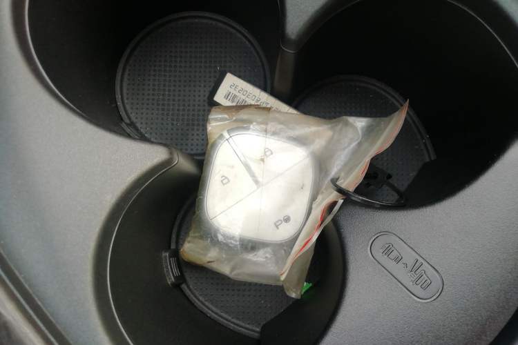 Used Baojun Cloud 2023 460 Max Lingxi Version
