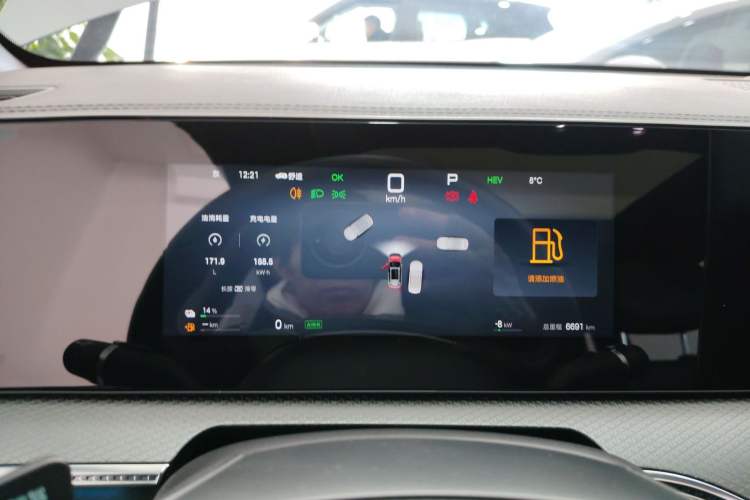 Used BYD Song Pro New Energy 2025 Second-Generation Intelligent Driving Version DM-i 115KM Excellence Edition