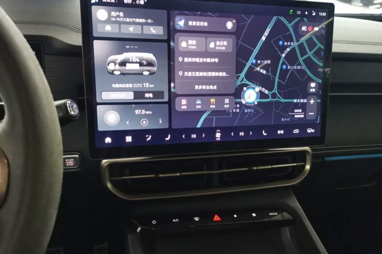 Used JETOUR Shanhai Shanhai L9 2024 1.5TD 2DHT Pro 7-Seater
