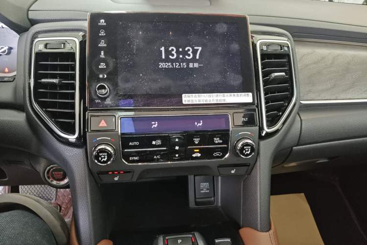 Used Honda UR-V 2020 370TURBO Four-Wheel Drive Premium Edition
