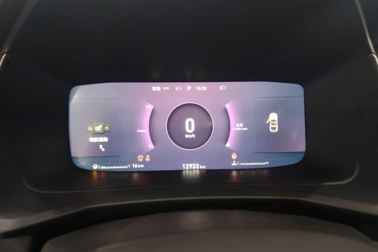 Used Lynk & Co 06 2023 Remix 1.5T Hero
