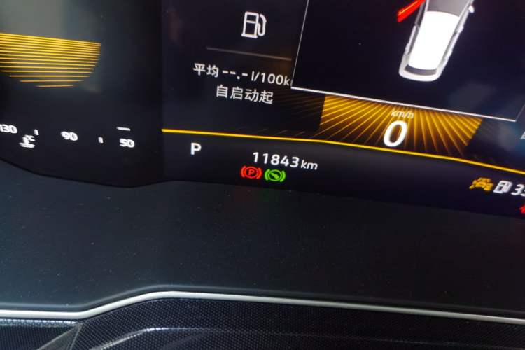 Used Volkswagen Lavida 2023 New Sharp 1.5L Automatic Outstanding New Vision Edition
