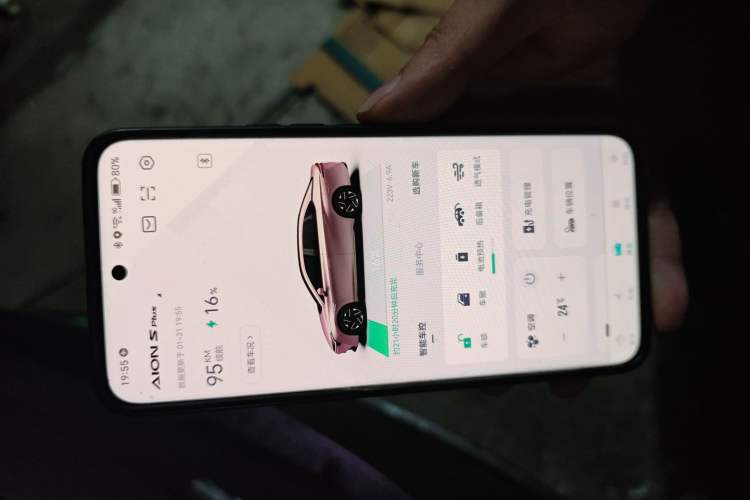 Used AION S Plus 2022 80 Tech Edition