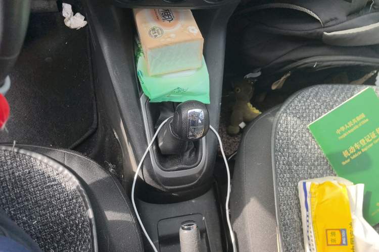 Used Citroen Elysee 2014 1.6L Manual Fashion Edition