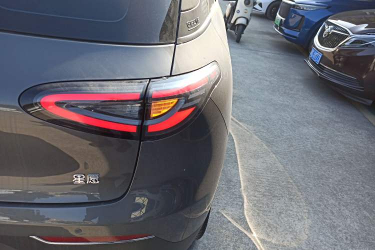 Used  Geome 2025 310km Youth Edition
