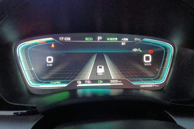 Used BYD Song PLUS New Energy 2021 EV Flagship Model
