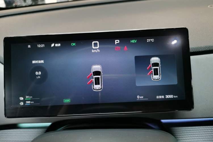 Used BYD Sealion 05 DM-i 2025 DM-i Smart Drive 115KM Flagship Model
