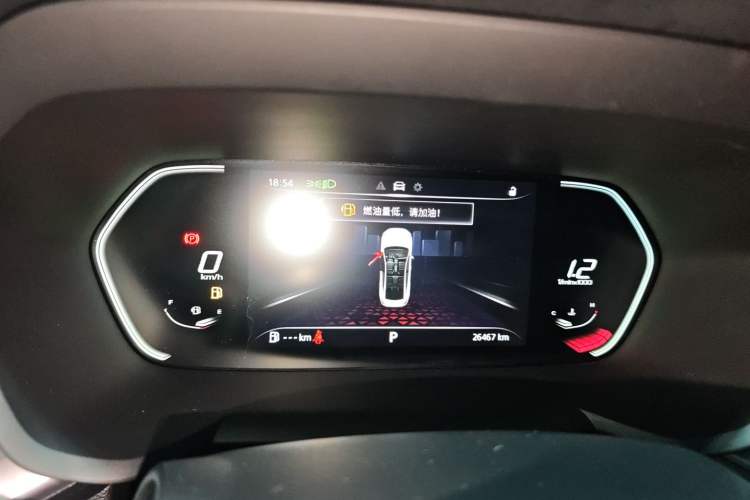 Used MG 5 2023 180 DVVT CVT Luxury Edition
