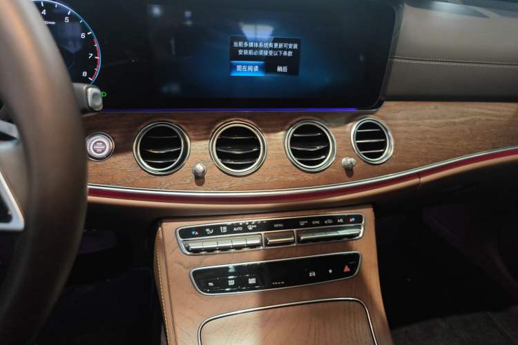 Used Mercedes-Benz E-Class 2023 Updated E 300 L Fashion Edition
